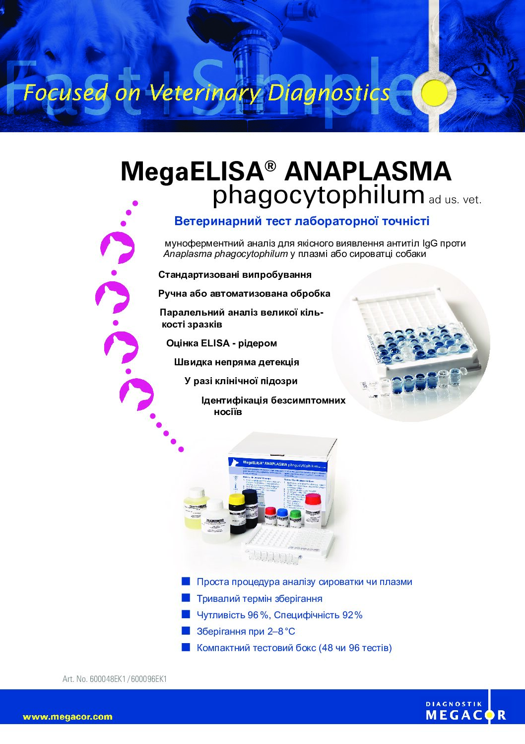 Flyer_ELISA-ANAPLASMA_UA_mB-oD_20211115